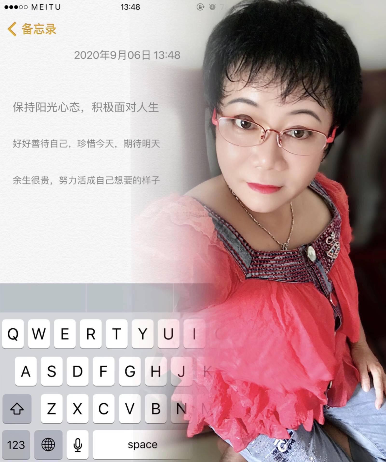 南海区丰满的熟女